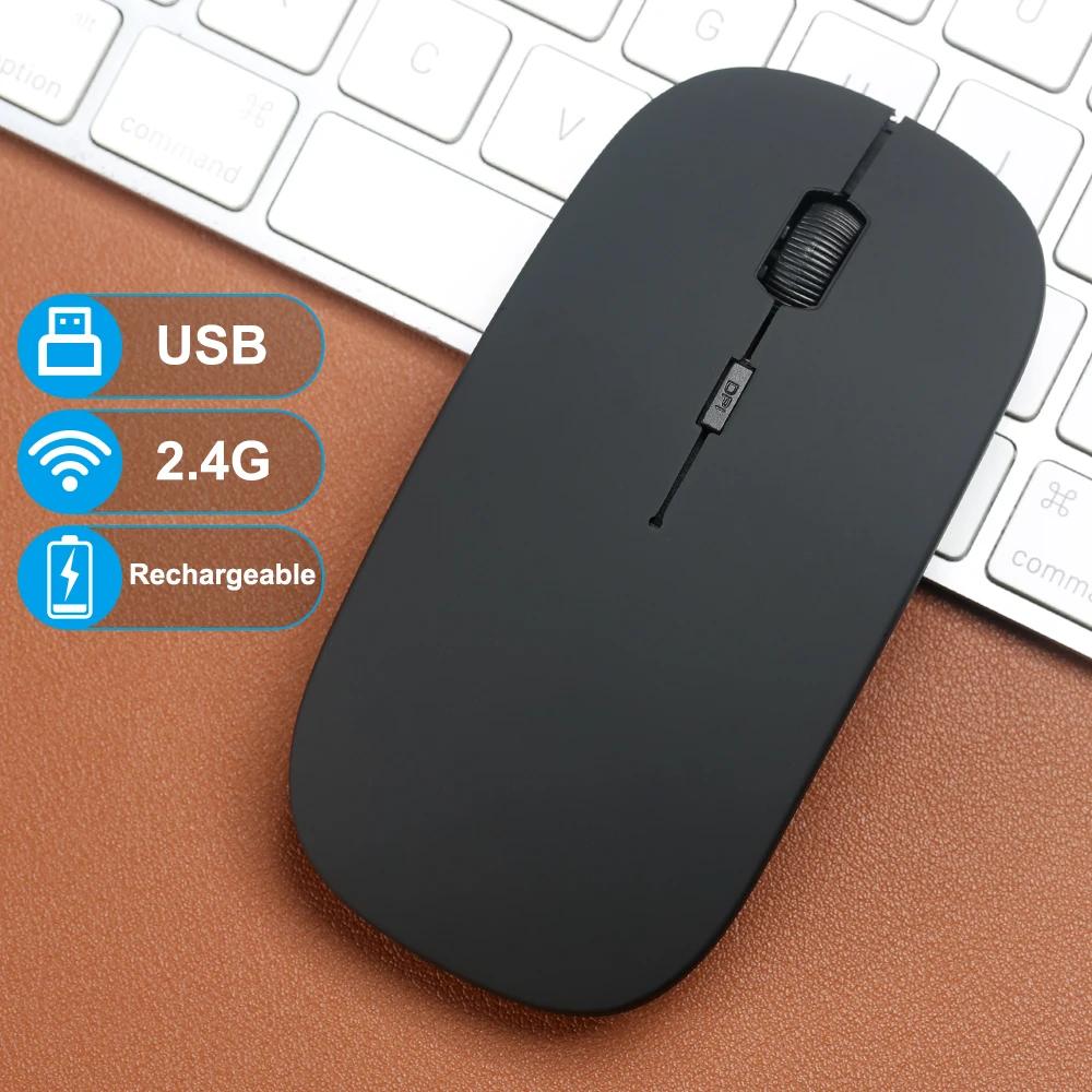   ̸ 콺, USB  ȣȯ 콺, Ʈ е, º, ƺ, ü  ̹ 콺, 2.4G
